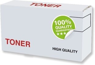 Тонерная кассета RoGer HP 59X CF259X M404dn / M404dw / MFP M428dw / M428fdn 10K Cтраницы (Аналог) (No Chip) цена и информация | Картриджи и тонеры | kaup24.ee