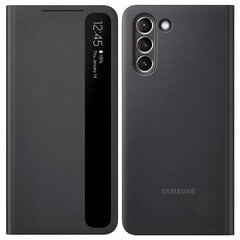 Samsung Clear View Standing Cover with Intelligent Display for Samsung Galaxy S21 5G black (EF-ZG991CBEGEE) цена и информация | Чехлы для телефонов | kaup24.ee