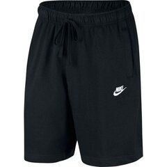 Мужские шорты Nike, черные цена и информация | Мужская спортивная одежда | kaup24.ee