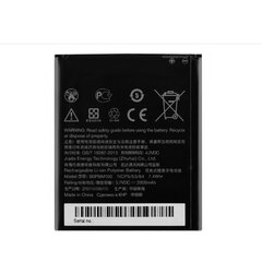 HTC 35H00230-01M Original Battery for Desire 616 Li-Ion 2000mAh B0PBM100 (OEM) hind ja info | HTC Mobiiltelefonid, foto-, videokaamerad | kaup24.ee