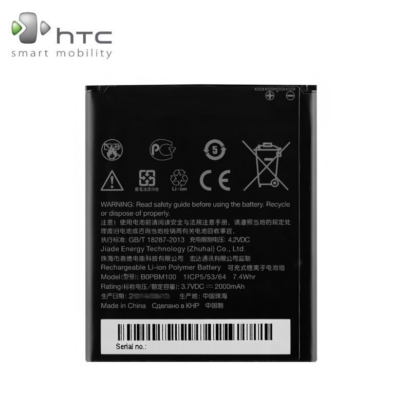 HTC 35H00230-01M Original Battery for Desire 616 Li-Ion 2000mAh B0PBM100 (OEM) hind ja info | Mobiiltelefonide akud | kaup24.ee