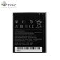 HTC 35H00230-01M Original Battery for Desire 616 Li-Ion 2000mAh B0PBM100 (OEM) цена и информация | Mobiiltelefonide akud | kaup24.ee