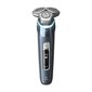 Philips Shaver S9982 hind ja info | Pardlid | kaup24.ee