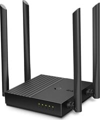 Wireless Router|TP-LINK|Router|1200 Mbps|1 WAN|4x10/100/1000M|ARCHERC64 hind ja info | TP-LINK Arvutid ja IT- tehnika | kaup24.ee