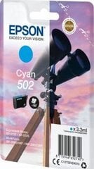 Ühilduv Tindikassett Epson C13T02V: Värvus - Tsüaan, Maht - 3,3 ml цена и информация | Картриджи для струйных принтеров | kaup24.ee