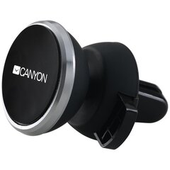 Canyon CNE-CCHM4 hind ja info | Mobiiltelefonide hoidjad | kaup24.ee