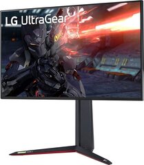 LG 27GN950-B.AEU hind ja info | Monitorid | kaup24.ee