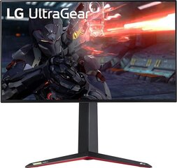 LG 27GN950-B.AEU hind ja info | Monitorid | kaup24.ee