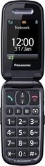 Panasonic KX-TU456EXWE White цена и информация | Мобильные телефоны | kaup24.ee