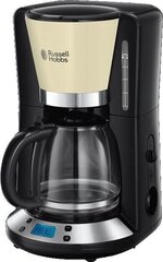 Russell Hobbs 24033-56 hind ja info | Kohvimasinad | kaup24.ee