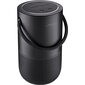 Bose Portable Home Speaker (829393-2100) цена и информация | Kõlarid | kaup24.ee