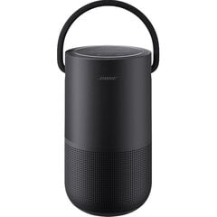 Bose Portable Home Speaker (829393-2100) цена и информация | Аудиоколонки | kaup24.ee