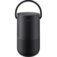 Bose Portable Home Speaker (829393-2100)