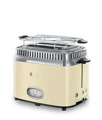 Russell Hobbs Retro hind ja info | Rösterid | kaup24.ee