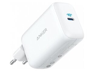 Anker A2712H21 цена и информация | Зарядные устройства для телефонов | kaup24.ee