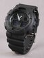 Casio G-Shock meeste käekell hind ja info | Meeste käekellad | kaup24.ee