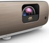 4K Ultra HD DLP kodukino projektor Benq W2700 : 9H.JKC77.37E цена и информация | Projektorid | kaup24.ee