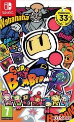 Компьютерная игра Super Bomberman R цена и информация | Компьютерные игры | kaup24.ee