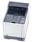 KYOCERA ECOSYS P6235cdn color Laser A4 цена и информация | Printerid | kaup24.ee