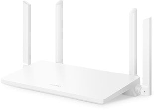 Huawei WiFi6 AX2 100 Juhtmevaba ruuter 53039063 цена и информация | Маршрутизаторы (роутеры) | kaup24.ee