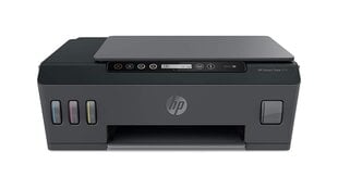 Multifunktsionaalne värvi-tindiprinter HP Smart Tank 515 WiFi 1TJ09A#BFR hind ja info | Printerid | kaup24.ee