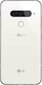 LG G8s White цена и информация | Telefonid | kaup24.ee