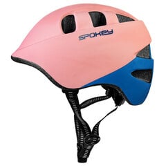 Spokey Dziecięcy kask rowerowy M (52-56 cm) SPOKEY Cherub цена и информация | Шлемы | kaup24.ee