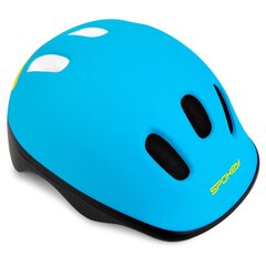 Spokey Dziecięcy kask rowerowy (52-56 cm) SPOKEY Stars цена и информация | Шлемы | kaup24.ee