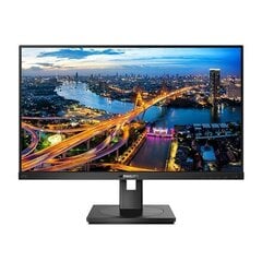 27 LCD-ekraan PowerSensoriga PHILIPS 275B1/00 цена и информация | Мониторы | kaup24.ee