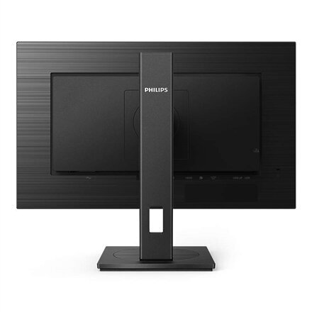 27 LCD-ekraan PowerSensoriga PHILIPS 275B1/00 цена и информация | Monitorid | kaup24.ee