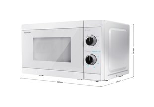 Sharp Microwave Oven цена и информация | Микроволновые печи | kaup24.ee