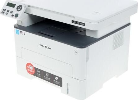 PRINTER/COP/SCAN A4/M6700DW PANTUM hind ja info | Printerid | kaup24.ee