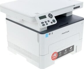 PRINTER/COP/SCAN A4/M6700DW PANTUM hind ja info | Printerid | kaup24.ee