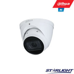IP-turvakaamera Dahua IPC-HDW3841T hind ja info | Arvuti (WEB) kaamerad | kaup24.ee