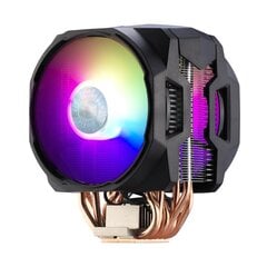 Cooler Master MAP-T6PN-218PAR1 hind ja info | Protsessori jahutid | kaup24.ee