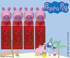 HAPPY PEOPLE Põrsas Peppa pehme veeprits цена и информация | Mänguasjad (vesi, rand ja liiv) | kaup24.ee