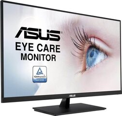 Монитор Asus 90LM06S0-B01E70 цена и информация | Мониторы | kaup24.ee