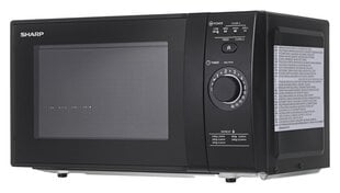 Sharp Microwave Oven цена и информация | Микроволновые печи | kaup24.ee