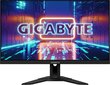 Gigabyte M28U-EK цена и информация | Monitorid | kaup24.ee