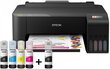 Epson L1210 hind ja info | Printerid | kaup24.ee