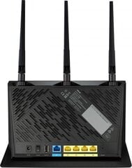 Маршрутизатор Asus LTE Modem Router 4G-AC86U Wireless-AC2600 802.11ac, 10 цена и информация | Маршрутизаторы (роутеры) | kaup24.ee