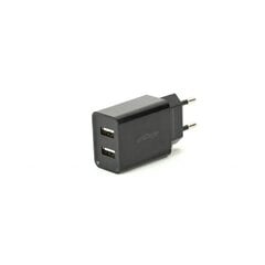 Gembird 2-port universal USB charger EG- hind ja info | Mobiiltelefonide laadijad | kaup24.ee