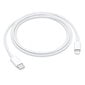 Apple iPhone 12 Mini / Pro / Max laadimiskaabel : DCO-USB-C-LIIP12 , valge hind ja info | Mobiiltelefonide kaablid | kaup24.ee