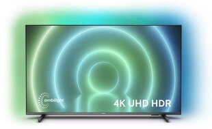 Philips 75PUS7906/12 цена и информация | Телевизоры | kaup24.ee