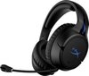 HyperX HHSF1-GA-BK/G цена и информация | Kõrvaklapid | kaup24.ee