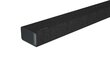 5.1 soundbar LG SP7.DEUSLLK hind ja info | Koduaudio ja "Soundbar" süsteemid | kaup24.ee