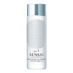 Meigieemaldaja Sensai Silky Gentle Make-Up & Lip Remover 100 ml hind ja info | Näopuhastusvahendid | kaup24.ee