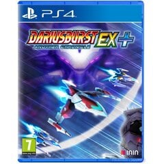 Компьютерная игра Dariusburst: Another Chronicle EX+ цена и информация | Компьютерные игры | kaup24.ee