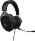 Corsair Stereo Gaming Headset HS60 HAPTI hind ja info | Kõrvaklapid | kaup24.ee