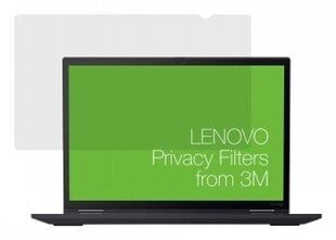 LENOVO PRIVACY FILTER 13.3 3M FOR X13 YOGA GEN2 цена и информация | Охлаждающие подставки и другие принадлежности | kaup24.ee